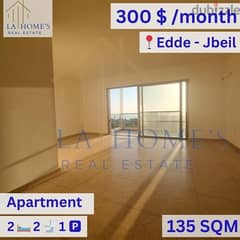 apartment for rent in edde jbeil شقة للايجار في اده جبيل