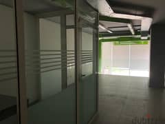 Office For Rent In Beit El Chaar مكتب للايجار في بيت الشعار 0