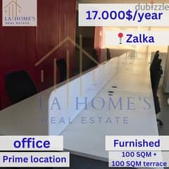 office for rent in zalka مكتب للايجار في الزلقا