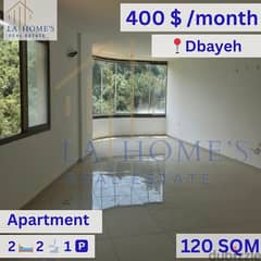 apartment for rent in dbayeh شقة للايجار في ضبية