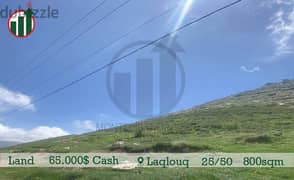 Land for sale in Laqlouq with Mountain View!