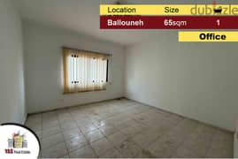 Ballouneh 65m2 | Office | Prime Location | Excellent Condition | Catch 0