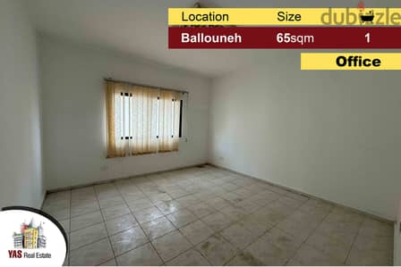 Ballouneh 65m2 | Office | Prime Location | Excellent Condition | Catch