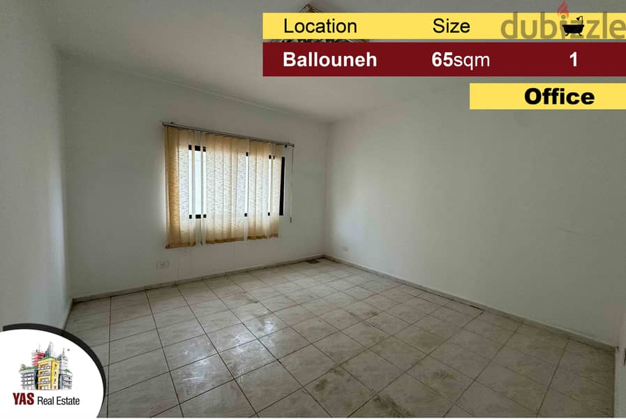 Ballouneh 65m2 | Office | Prime Location | Excellent Condition | Catch 0