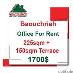 1700$ Office for rent located in Baouchrieh