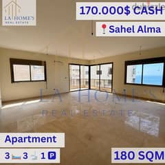 apartment for sale in sahel alma شقة للبيع في ساحل علما