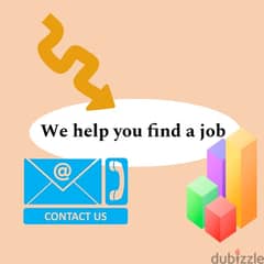 we help you in finding a job in leb