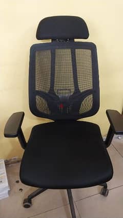 كرسي مكتبي Office Chair 0