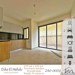 Dik El Mehdi | Brand New 170m² + 170m² Terrace/Garden | Private Gate