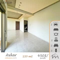 Awkar | Decorated 2 Bedrooms Apartment | Balcony | 2 Parking Lots