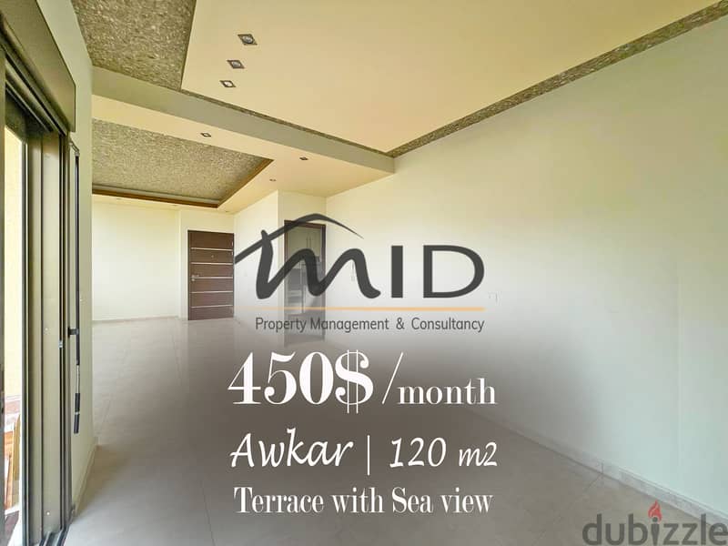Awkar | Decorated 2 Bedrooms Apartment | Balcony | 2 Parking Lots 1