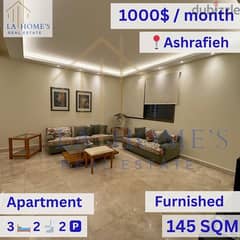 apartment for rent in achrafiehشقة للايجار في الاشرفية 0
