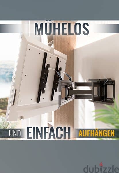 german store RICCO wall mount TV 1