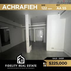 Shop for sale in Achrafieh AA55
