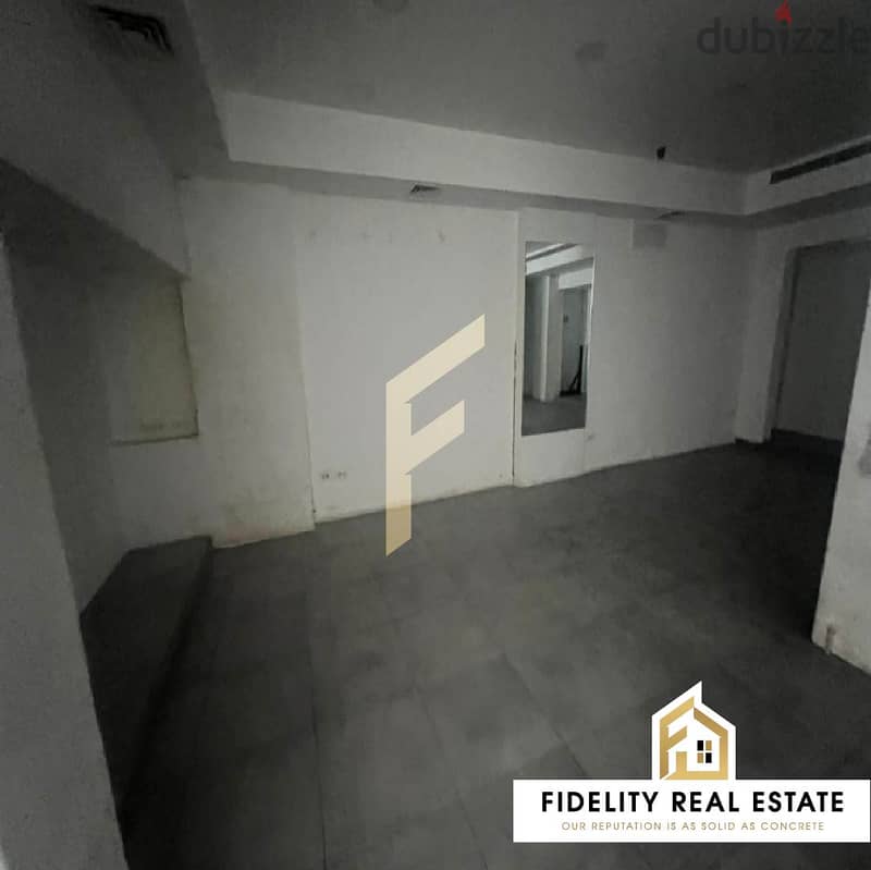 Shop for sale in Achrafieh AA55 1