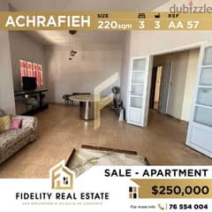 Apartment for sale in Achrafieh AA57 0