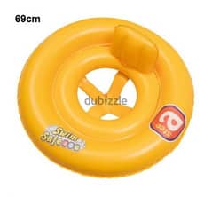 swim safe double ring baby seat