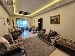Apartment 125m² Sea View For RENT In Mar Roukoz #PH