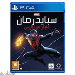 Marvel Spiderman Arabic Version PS4 Game