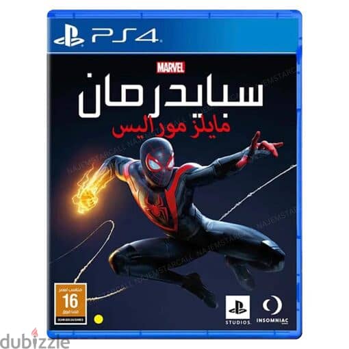 Marvel Spiderman Arabic Version PS4 Game 0