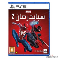 Marvel Spiderman 2 Arabic Version PS5 Game