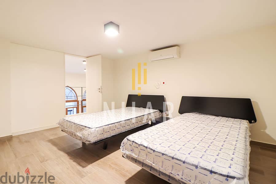 Apartments For Rent in Achrafieh | شقق للإيجار في الأشرفية | AP16010 6