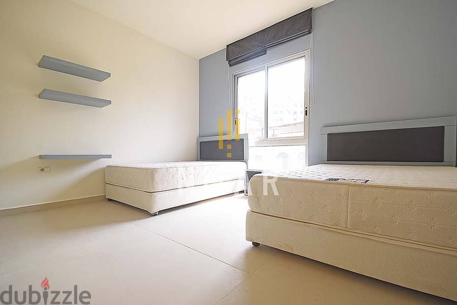 Apartments For Rent in Achrafieh | شقق للإيجار في الأشرفية | AP10845 4