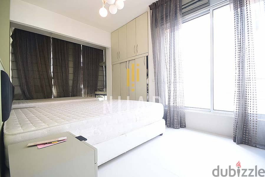 Apartments For Rent in Achrafieh | شقق للإيجار في الأشرفية | AP10845 6