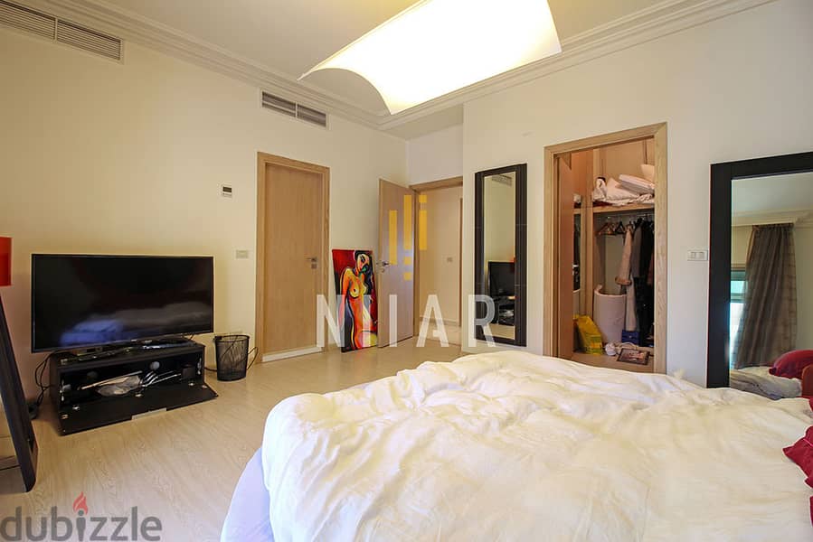Apartments For Rent in Achrafieh | شقق للإيجار في الأشرفية | AP13936 14