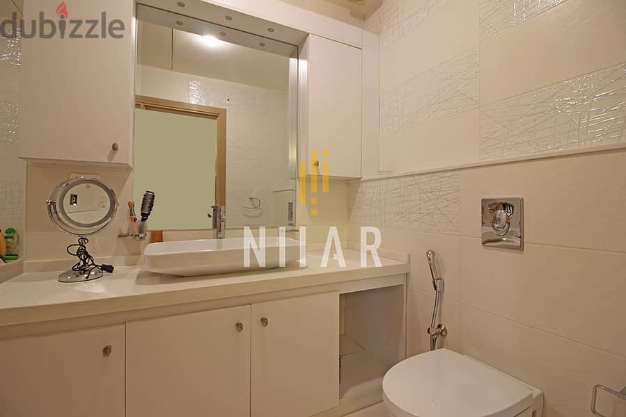 Apartments For Rent in Achrafieh | شقق للإيجار في الأشرفية | AP13936 18
