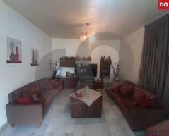 apartment  FOR SALE in Dbayeh /الضبية REF#DG106032 0