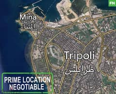 3000 sqm LAND for sale in Tripoli/طرابلس REF#FN106060