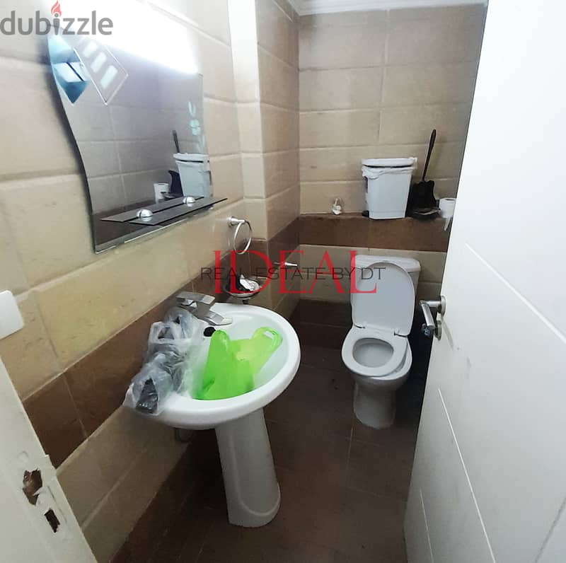 Apartment for sale in Mazraat Yachouh 110 sqm ref#ag20198 7