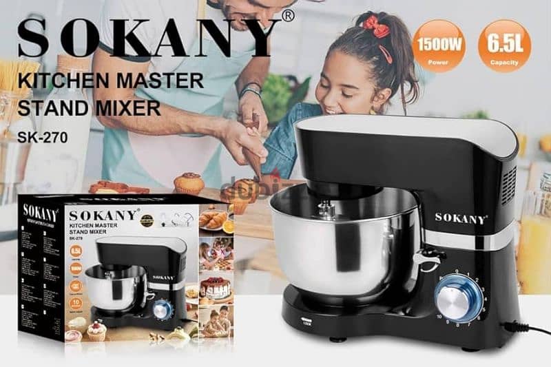 stand dough mixer SOKANY عجانة 1