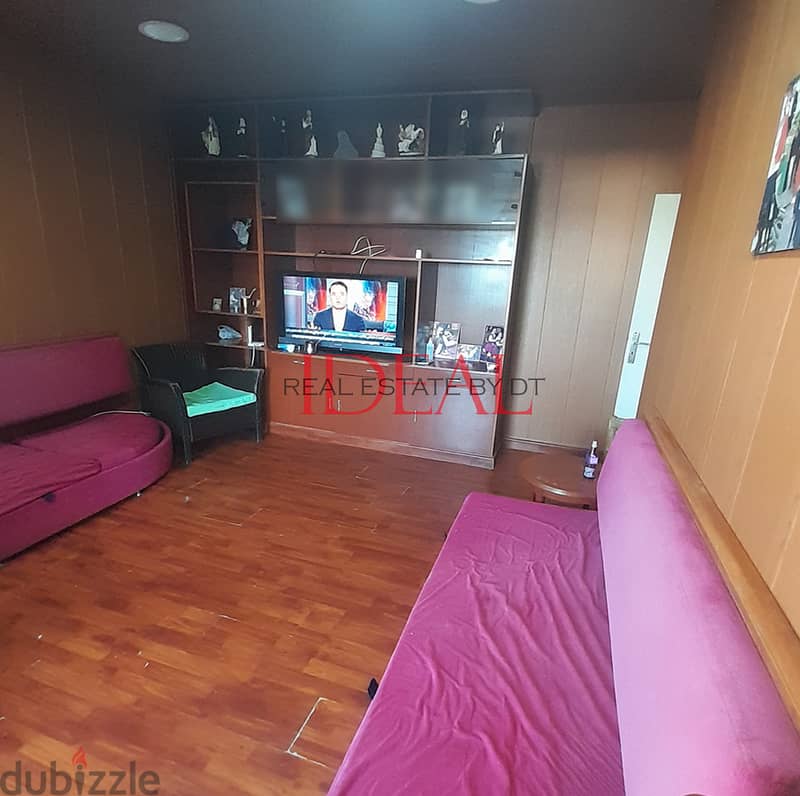 Apartment for sale in Mazraat Yachouh 170 sqm ref#ag20199 4
