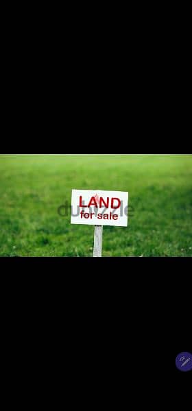 land for sale in broumana 150$/m. أرض للبيع في برمانا ١٥٠$/م 1