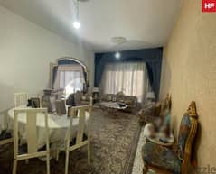 145 sqm apartment for sale located in Dora/دورة REF#HF103888