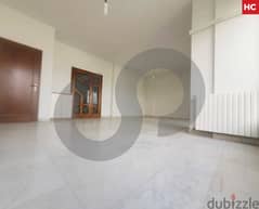APARTMENT FOR SALE IN THE HEART OF BALLOUNEH  ! REF#HC00974 ! 0