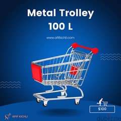 Trolleys-Supermarket-Baskets رفوف المحلات والسوبرماركت