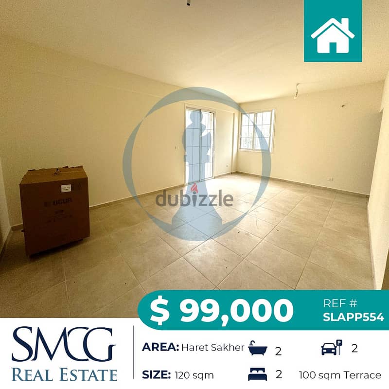 Apartment for sale in Haret Sakher شقة للبيع في حارة صخر 0