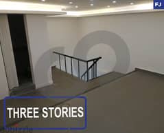 Three stories 70 sqm shop in zalka/الزلقا REF#FJ106073