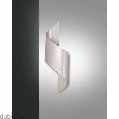 german store FABAS led wall light 8w