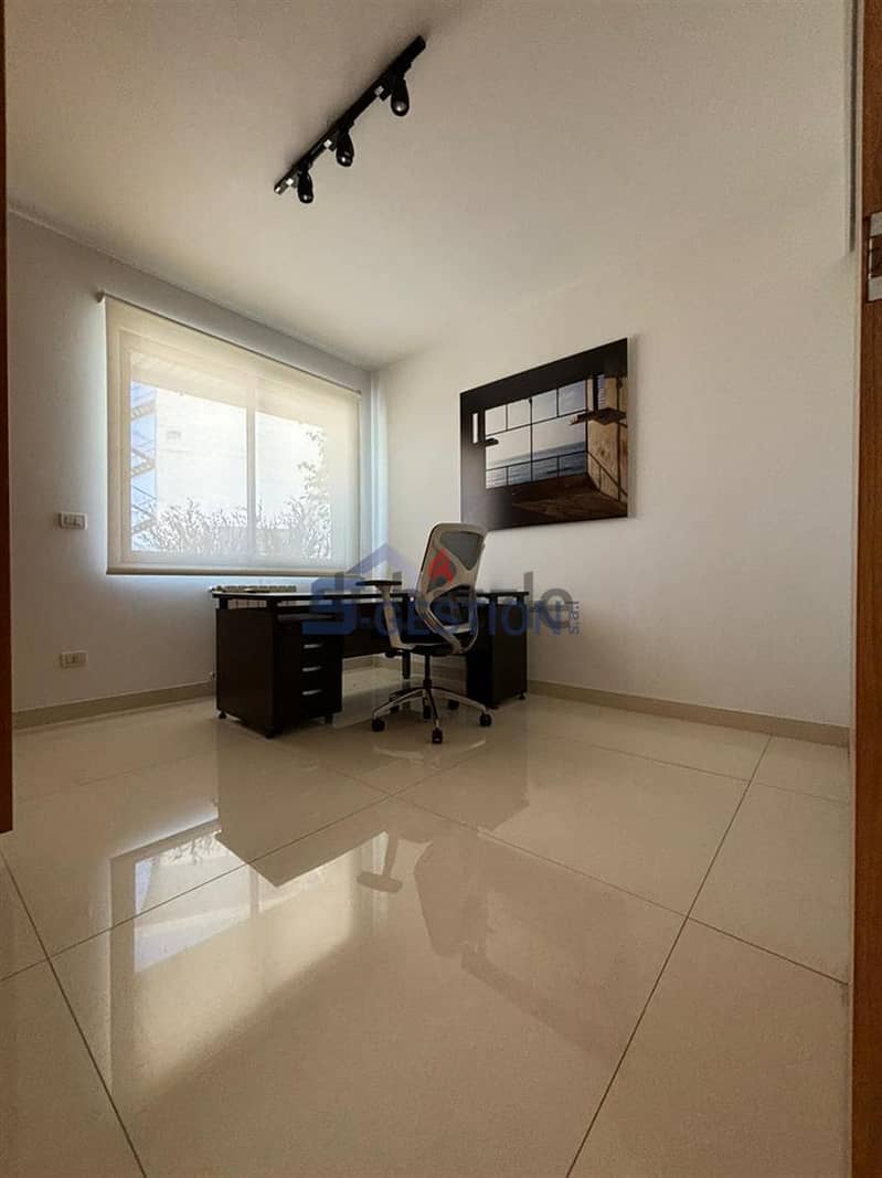 Apartment For Sale In Ashrafieh 1