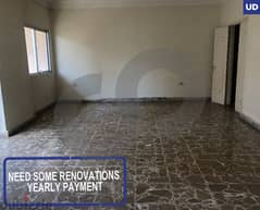 200 sqm Apartment FOR RENT in Ain el Remmaneh/عين الرمان REF#UD106082 0