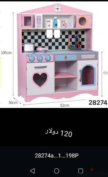 Kitchens for kids 2