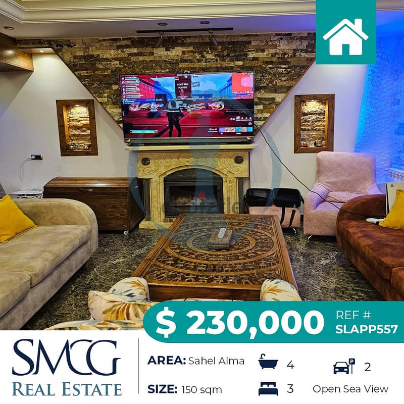 Apartment for sale in Sahel Alma شقة للبيع في ساحل علما 4
