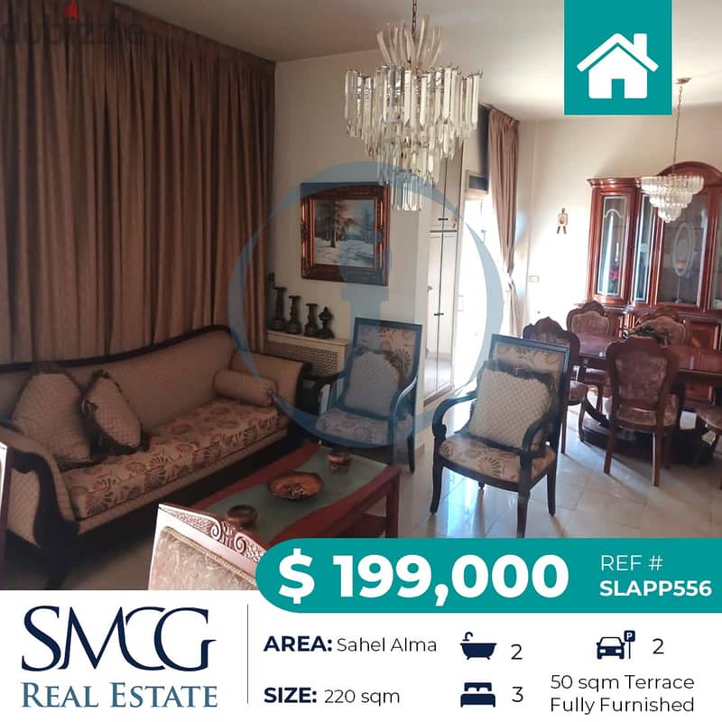 Apartment for sale in Sahel Alma شقة للبيع في ساحل علما 6