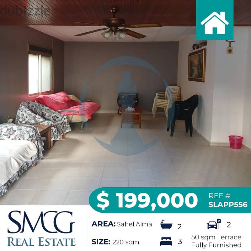 Apartment for sale in Sahel Alma شقة للبيع في ساحل علما 7