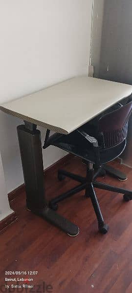 مكتب طرفي عدد ٣، extension desk 1