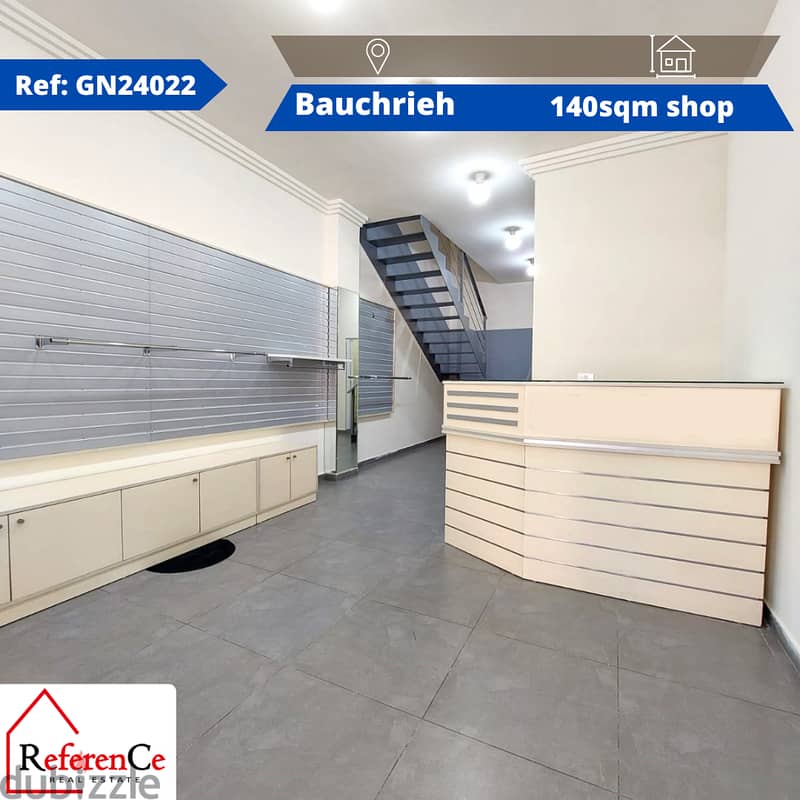 Triplex shop for rent in Baouchrieh محل ثلاثي للإيجار في البوشرية 0